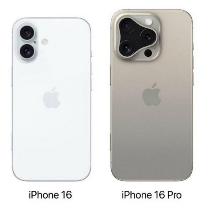 正镶白苹果16维修网点分享iPhone16系列提升明显吗