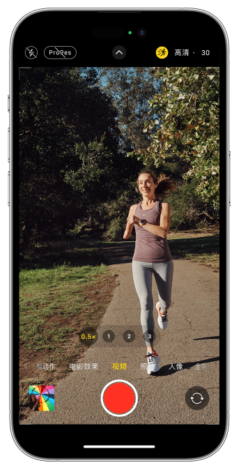 正镶白苹果14维修店分享iPhone 14 机型使用“运动模式”拍摄更稳定的视频 