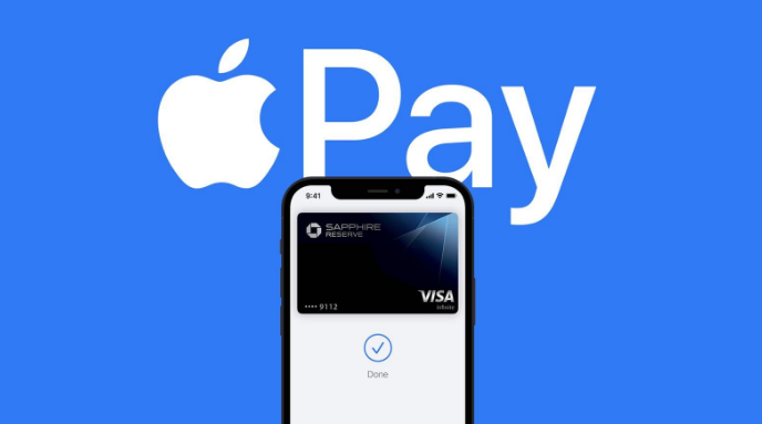 正镶白苹果14服务点分享iPhone 14 设置 Apple Pay 后，锁屏密码不正确怎么办 