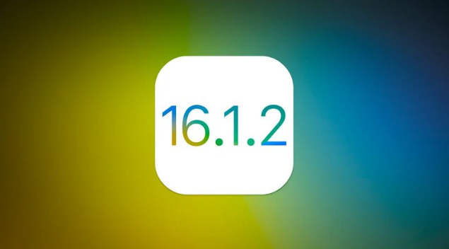 正镶白苹果维修分享iOS 16.2有Bug能降级吗？ iOS 16.1.2已关闭验证 