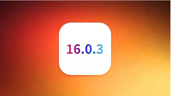正镶白苹果手机维修分享iOS16.0.3正式版值得更新吗 