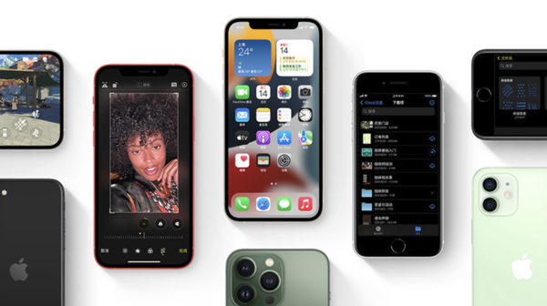 正镶白苹果手机维修分享iPhone14Pro涨价吗 