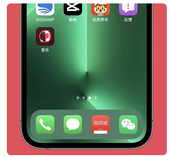 正镶白苹果手机维修分享iOS15.6正式版解决了哪些问题 