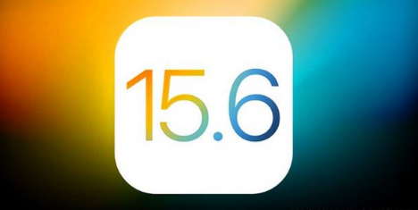 正镶白苹果手机维修分享iOS 15.6 RC版已知BUG有哪些 
