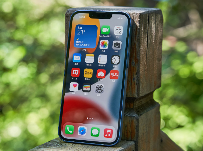 正镶白苹果手机维修分享升级 iOS 15.5 正式版后无法降级 