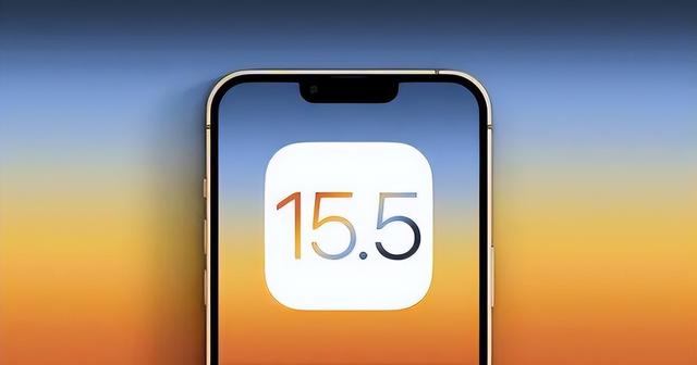 正镶白苹果手机维修分享iOS15.5值得更新吗 
