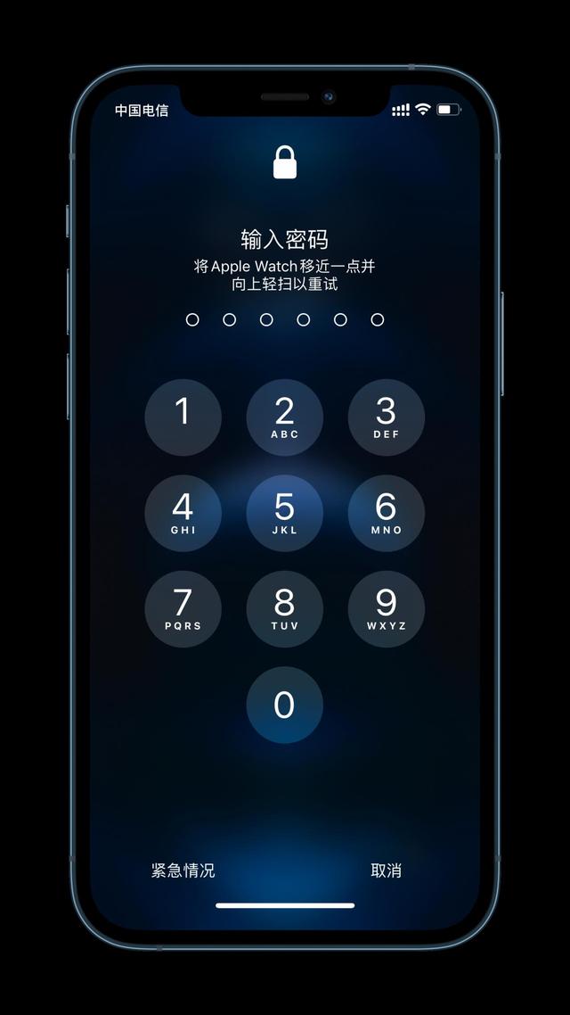 正镶白苹果手机维修分享Apple Watch解锁iPhone功能效果怎么样 