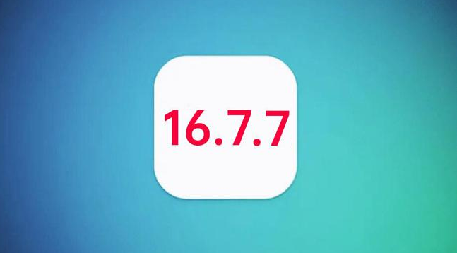 正镶白苹果手机维修分享iOS 16.7.7正式版升级_iOS 16.7.7 正式版一键刷机教程 