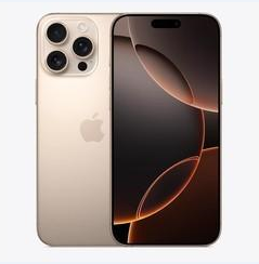 正镶白苹果维修点分享iPhone 16 Pro Max黑屏小众问题解析 